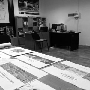 Дизайн проекты по всем разделам для Радуги на столе в офисе Дизайн-сервис