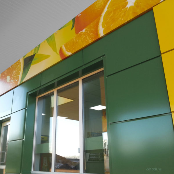Вентилируемый фасад и фасадная реклама здания заправочного комплекса ТулНефть