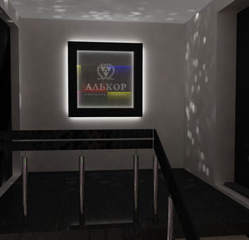 Дизайн проект интерьера ночного клуба Алькор