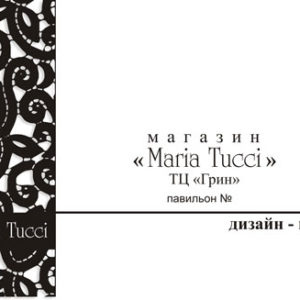 Дизайн интерьера бутика Maria Tucci