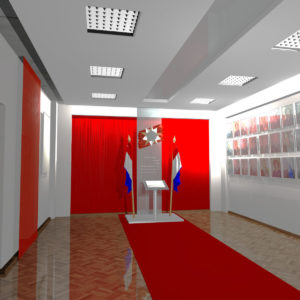 Дизайн проект галереи почетных граждан для мэрии Орла