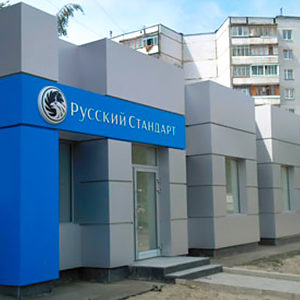 Вентилируемый фасад, наружная реклама, вывески банка Русский Стандарт в Брянске и Орле