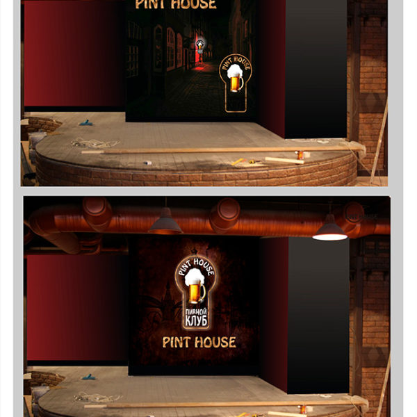 Нейминг и разработка логотипа пивного ресторана "Пинт Хаус"