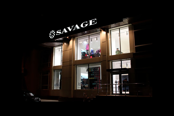 Вывески, витрины, наружная реклама, вентилируемые фасады сети Savage в Орле. Дизайн по брендбуку, согласование, регистрация, производство, монтаж под ключ