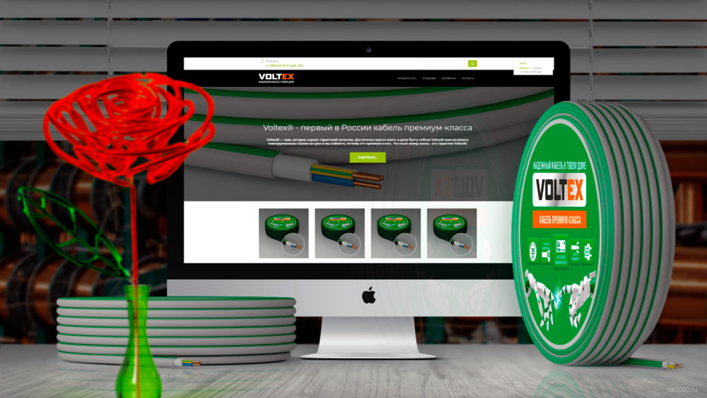 Интернет магазин под ключ VOLTEX — Дизайн-сервис