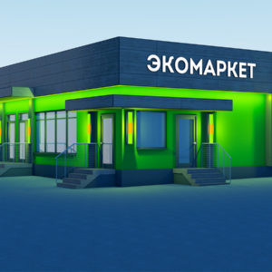 Проект экомаркета в Новосибирске